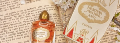 Современная история Златоглавой. Сентябрьская Красная Москва Лайт