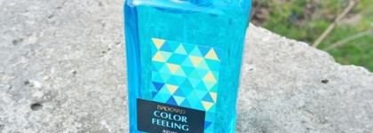 Штиль на лазурном озере, шапки пионов и сад. Женственный Brocard Color Feeling Azure