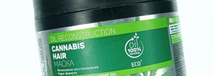 Трава-мурава, тошнотворная отдушка и моё знакомство с Dr. Sante Cannabis Hair