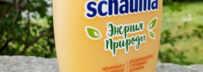 Нет, не умерла. Бюджетное очищение для капризной кожи со смузи от Shauma Энергия природы
