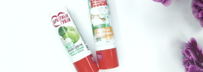 Разбор полетов в уходе за губами. Марьин Луг, Eveline, Lip Smacker, Фитокосметик, Maldives Dreams