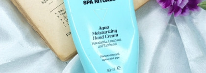 Проблемные ноги и мега-бюджетный уход, который работает. Кремы Marussia, mixit, марьин луг, и др