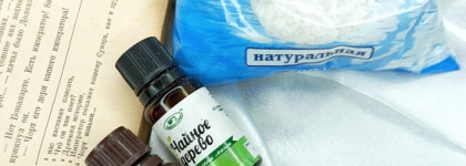 Проблемные ноги и мега-бюджетный уход, который работает. Кремы Marussia, mixit, марьин луг, и др