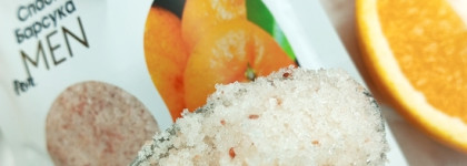 Проблемные ноги и мега-бюджетный уход, который работает. Кремы Marussia, mixit, марьин луг, и др