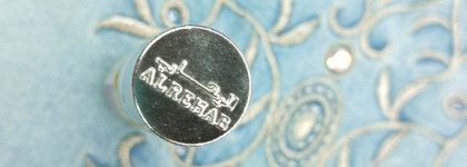 Перешагнуть детство - карамель, сахарная вата и ваниль в Al Rehab SOFT