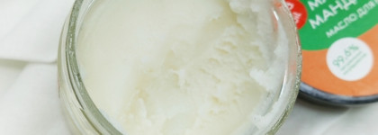 Осенняя артиллерия: масла для рук и ногтей от Librederm и Мыловаров