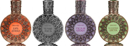 Немножко скрытый анонс двух ароматов Brocard - русалка и Василиса Прекрасная