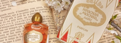 Белые цветы и Красное Знамя в прочтении легендарного аромата. Новая Заря Красная Москва EDC