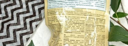 Неправильные пчёлы и открытые вопросы к составу. Скраб Фитокосметик Мёд и имбирь