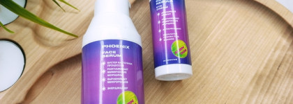 Пустые банки января `24. Лайтовый режим в уходе за собой