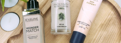 Пустые банки января `24. Лайтовый режим в уходе за собой