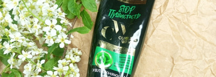 Уходовые итоги апреля. Минимализм. Пустые баночки