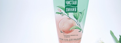 Аутсайдеры среди ухода, которые летят в мусорное ведро