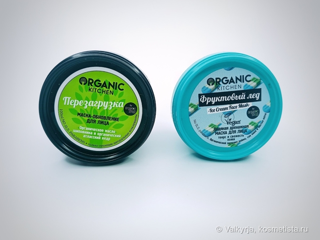 Возвращение к истокам: ведёрки Organic Kitchen | Отзывы покупателей ...