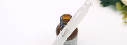 Страх и ненависть. Весенне-летний провал: Сыворотка для лица Levrana Aqua