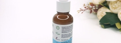 Страх и ненависть. Весенне-летний провал: Сыворотка для лица Levrana Aqua