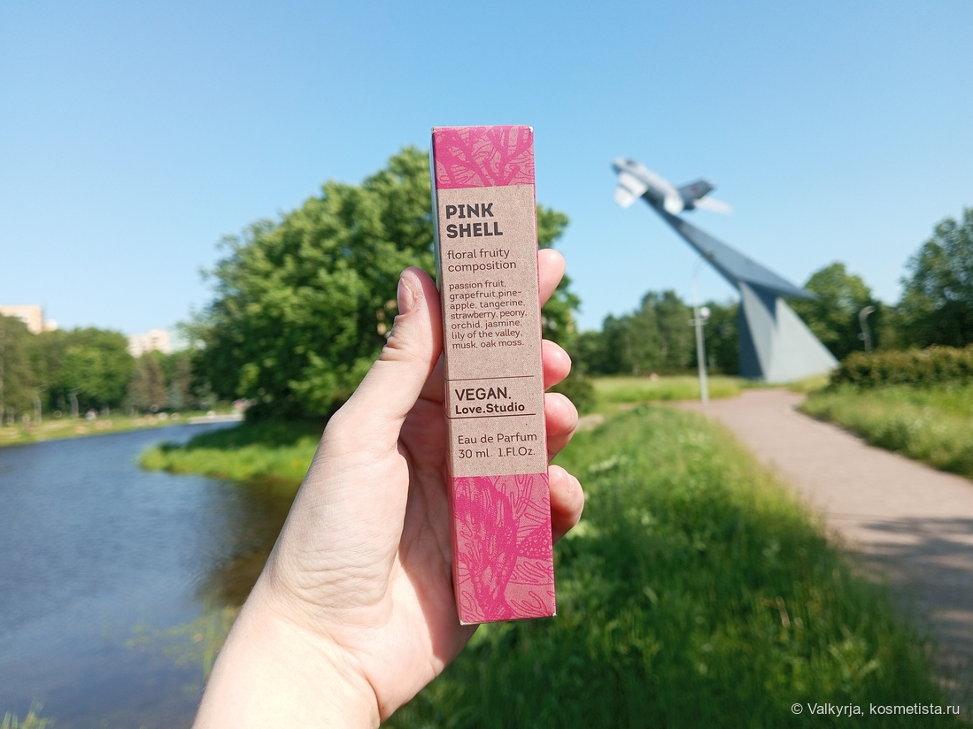 цветочные фруктовые ароматы