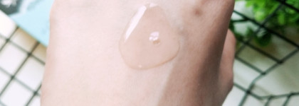 Сыворотка для лица Chocolatte Aqua Complex 4D: лавандовое безумие и никакого аква-бума