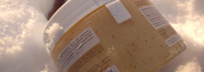 Много ли надо для счастья? Ароматные скрабы для тела Индекс натуральности: «Пряный цитрус» и «Масло манго и марулы»