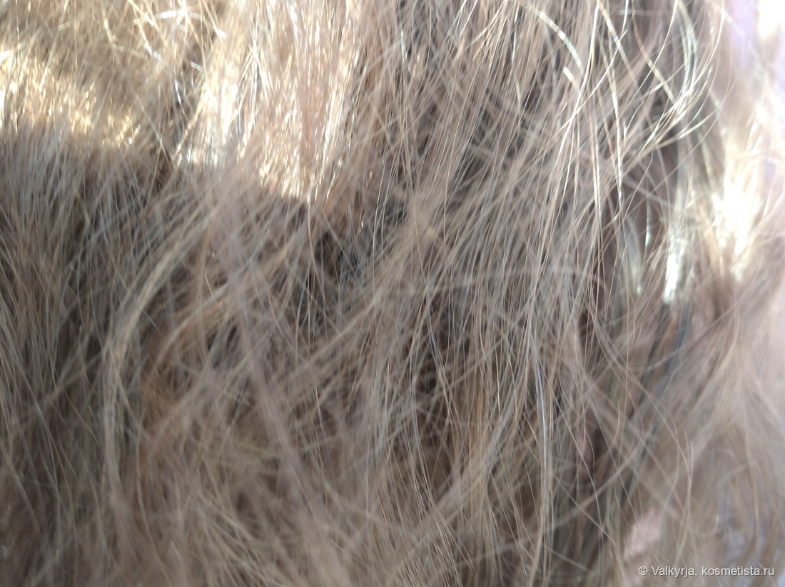 После маски