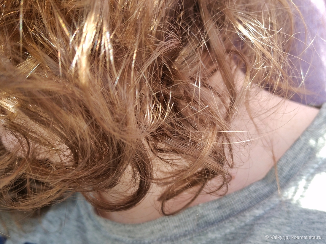 После маски