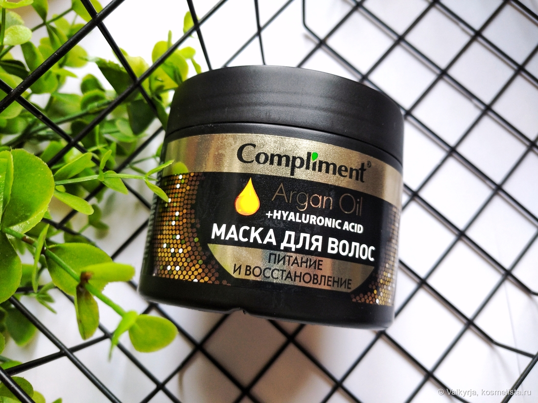 маска для волос