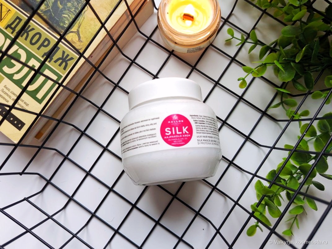 средства для волос