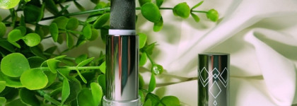 Красивый снаружи, и пошлый внутри: Catrice Dark Ruby Glow Lip Balm в оттенке 010 Fiery Temptation