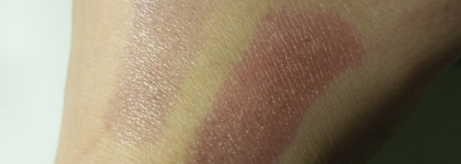 Красивый снаружи, и пошлый внутри: Catrice Dark Ruby Glow Lip Balm в оттенке 010 Fiery Temptation