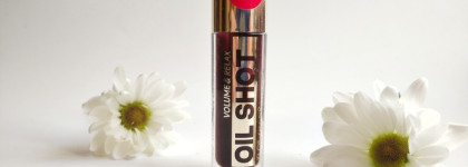 Новинка этого сезона: масло-блеск для губ Luxvisage Oil Shot volume&relax #305 Dark Truffle