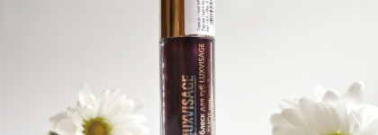 Новинка этого сезона: масло-блеск для губ Luxvisage Oil Shot volume&relax #305 Dark Truffle
