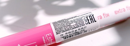 Стоит копейки, да ещё и с железобетонной стойкостью. Гель для бровей Estrade Smart Browfix