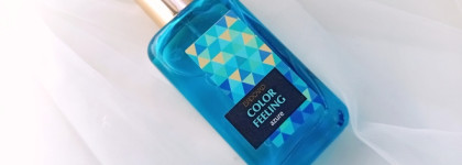 Такие разные: восемь ароматов от Brocard