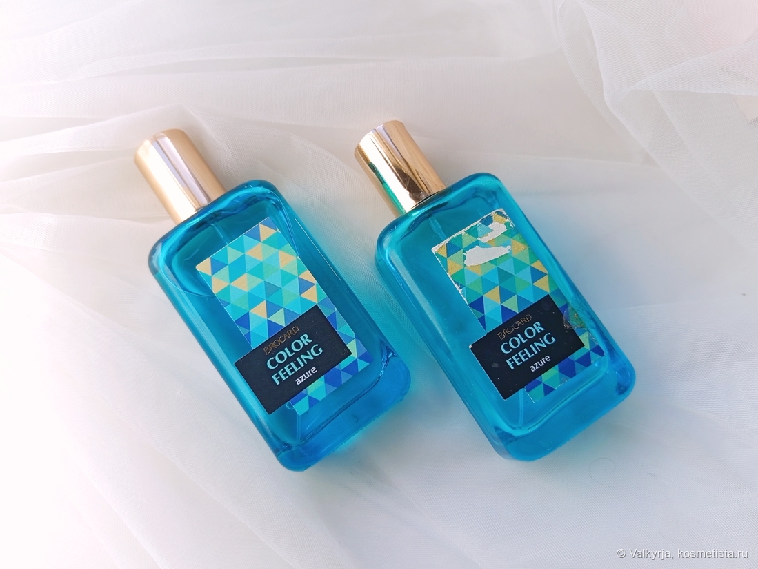 Впервые повторила покупку аромата Brocard