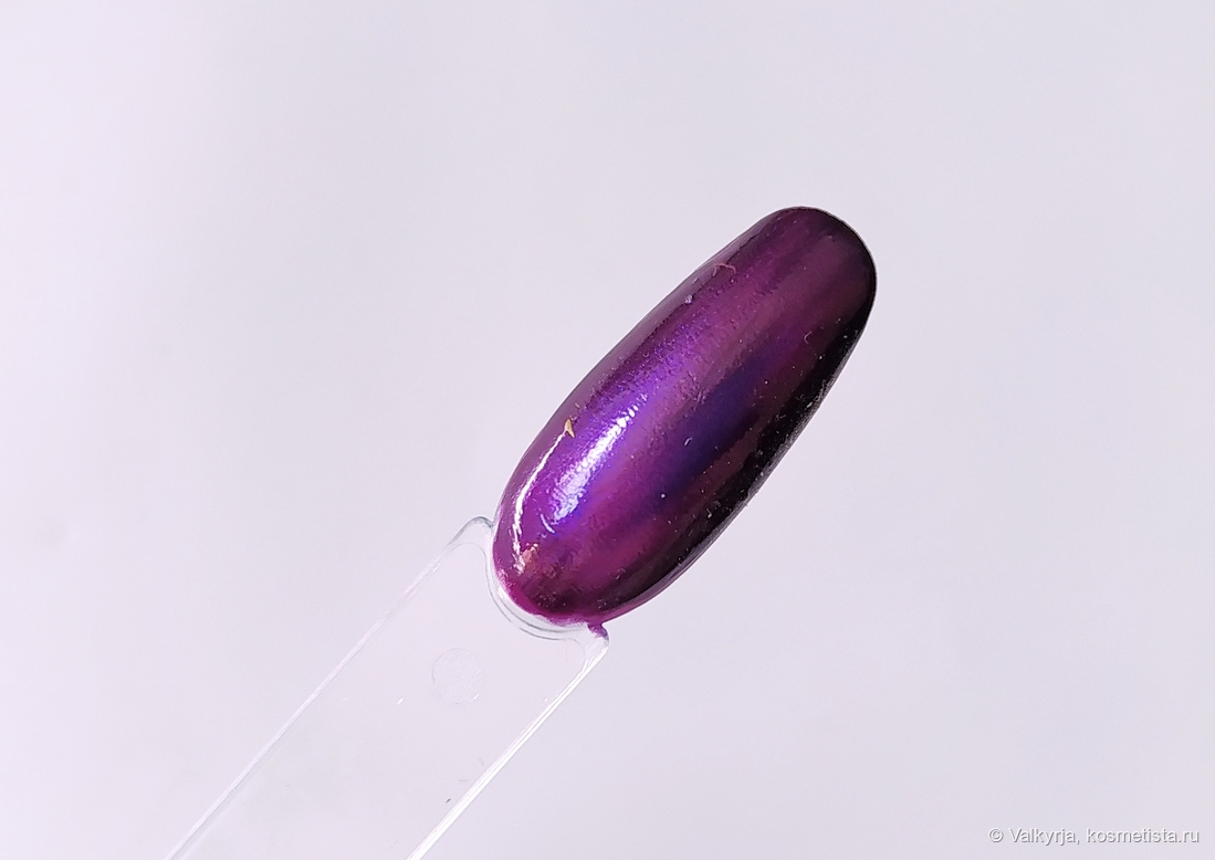 Дневной свет