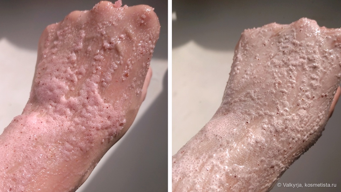 В применении