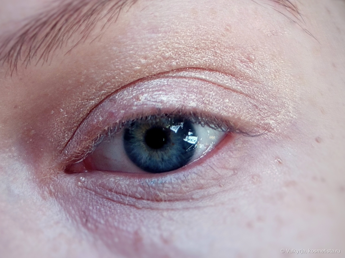 Дневной свет