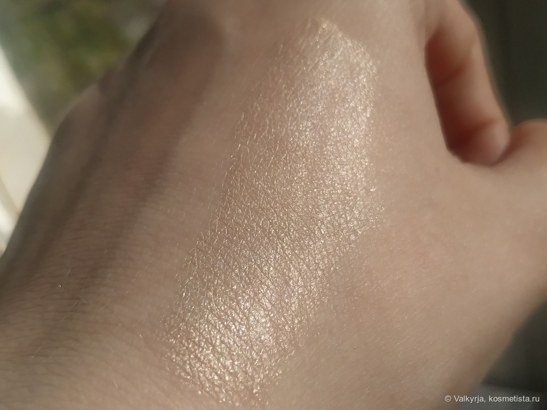 Закатное солнышко