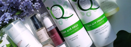 R-Beauty: мой повседневный уход за лицом. 32 года, малоувлажнённая кожа