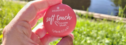 Нежнее нежного: муссовые румяна Soft touch Essense #30 Coral Crush и #40 Blushing Berry