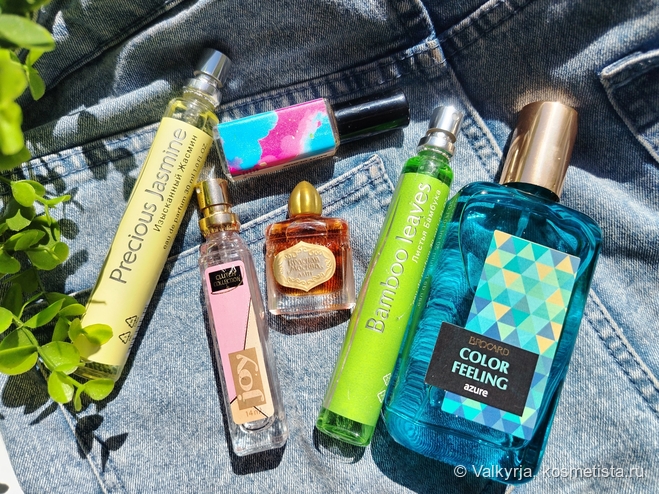 R-Beauty: Шесть ароматов и их историй