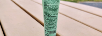 Lichen Palette: бальзам для губ Belor Design Yummy Oasis Mint Lip Balm