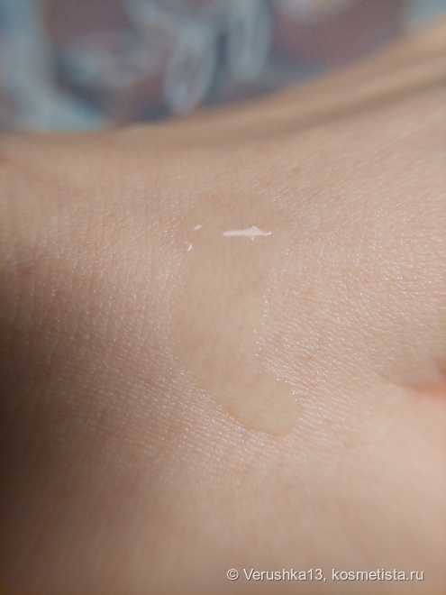 Жидкая консистенция