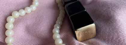 Когда карета стала тыквой. Новинка Guerlain KissKiss Tender Matte в оттенке 258 Lovely nude