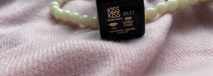 Когда карета стала тыквой. Новинка Guerlain KissKiss Tender Matte в оттенке 258 Lovely nude