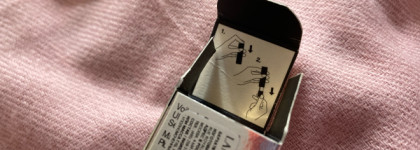 Почти идеальный матовый. Помада Lancôme Intimatte в оттенке 226 Worn Off Nude