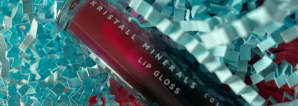 Ежевичный джем на губах. Новинка Kristall Minerals lip oil Glow&Care в оттенке Blackberry