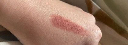 Вельветовая осень с роскошной Dior Rouge Dior Velvet #300 Nude Style