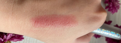 Оттеночный бальзам, который я готова покупать вечно. MAC Glow Play Lip Balm #Grapely Admired