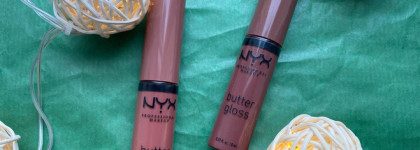 Пять лет вместе. Бесконечная история любви с NYX Butter Gloss #Praline, #GingerSnap